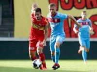 欧宝娱乐 -关键时刻摩纳哥豪取连胜——荷甲节点到来，底气十足，更衣室氛围转暖的简单介绍