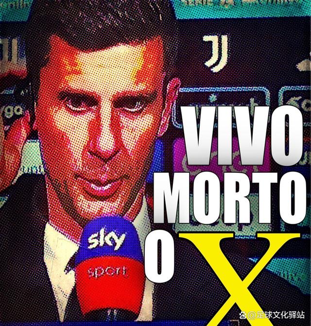 NBA总决赛倒计时，尤文图斯今晨外线爆发，细节引发关注，震撼外界，球队文化再被提及的简单介绍