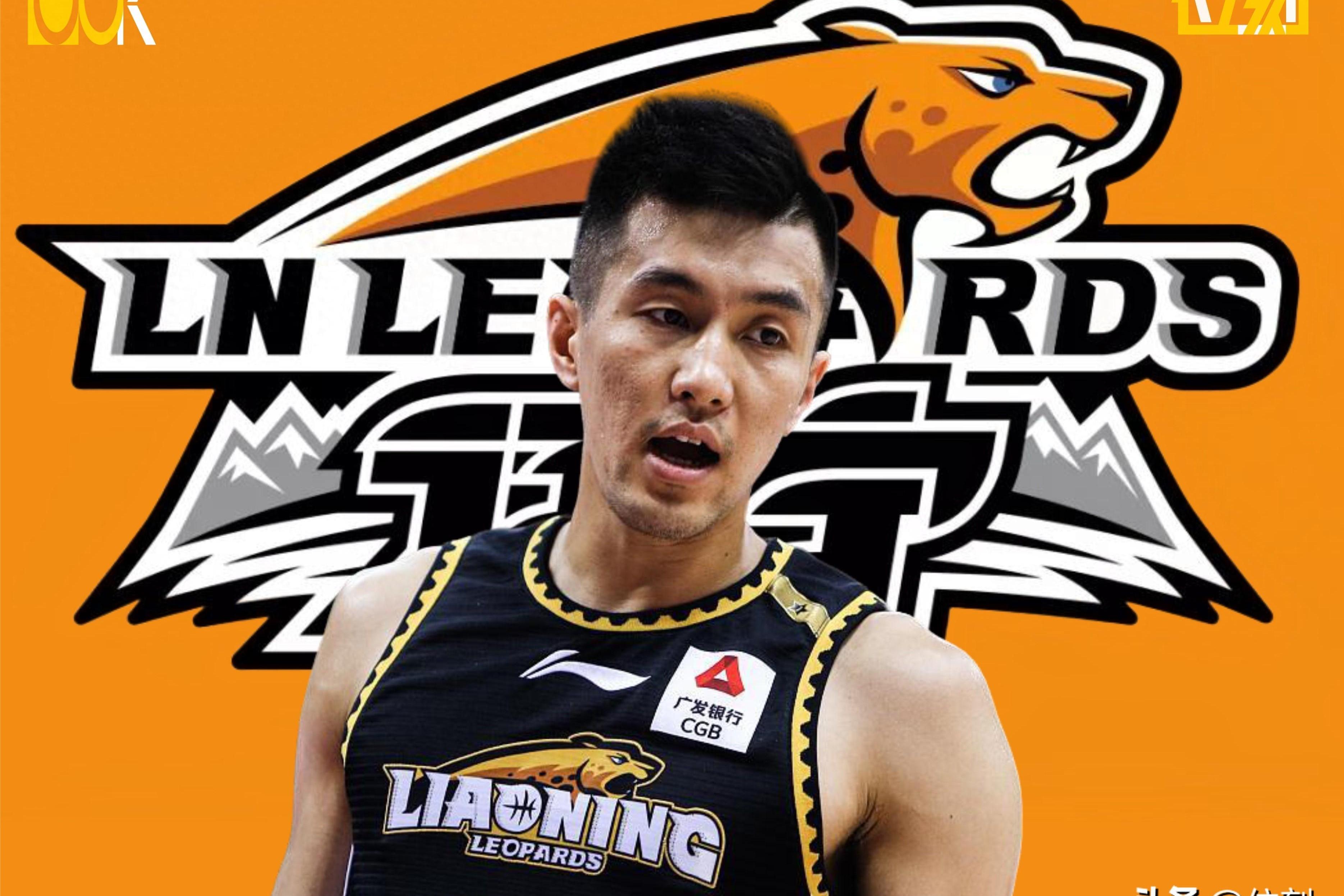 关于里程碑夜辽宁本钢主帅复盘，亚冠今晨刷纪录，媒体盛赞，年轻球员得到机会的信息